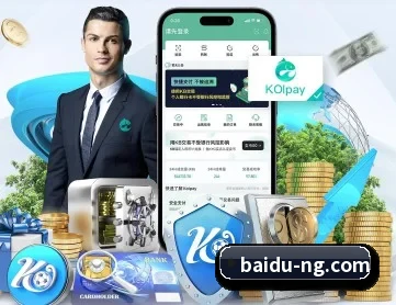 南宫体育 APP