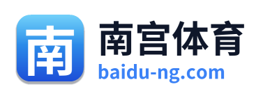 南宫体育 Logo